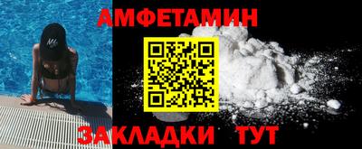 хмурый Волжск