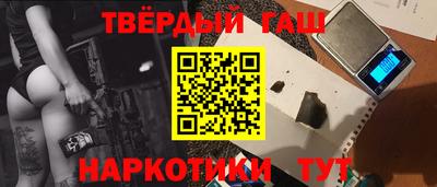 хмурый Волжск