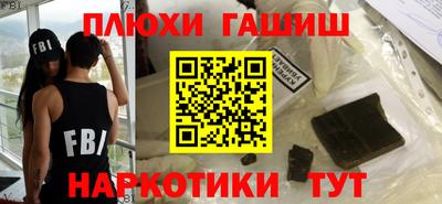 хмурый Волжск