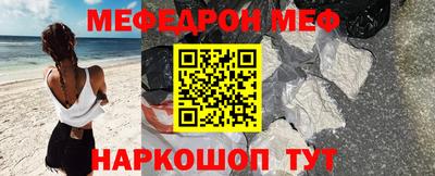 хмурый Волжск