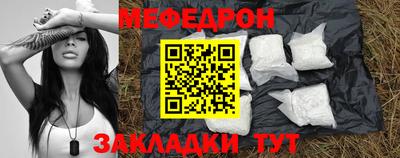 амфетамин Бийск