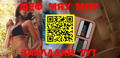 кокаин VHQ Берёзовский