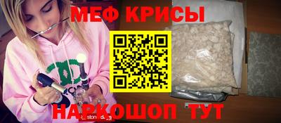 хмурый Волжск