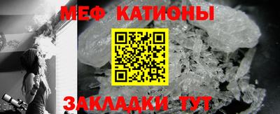 кокаин VHQ Берёзовский