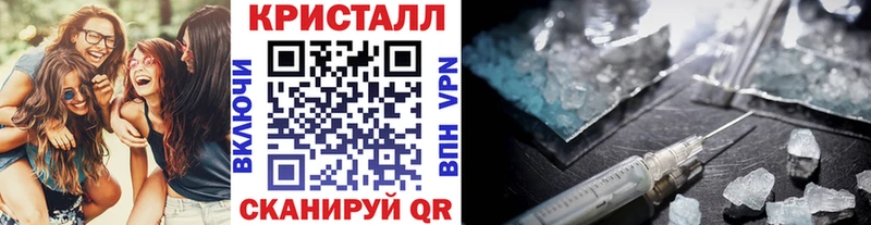 Первитин мет  где купить наркоту  Омск 